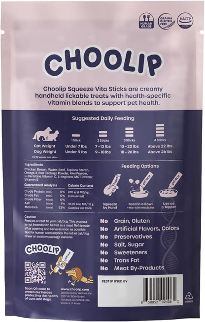 Choolip Squeeze Vita Stick Lickable Cat Treats & Dog Puree – 7-Count Brain Support Tubes, Creamy Grain-Free High-Protein Puree with DHA, Omega 3 & Vitamin B12 for Memory & Cognitive Health