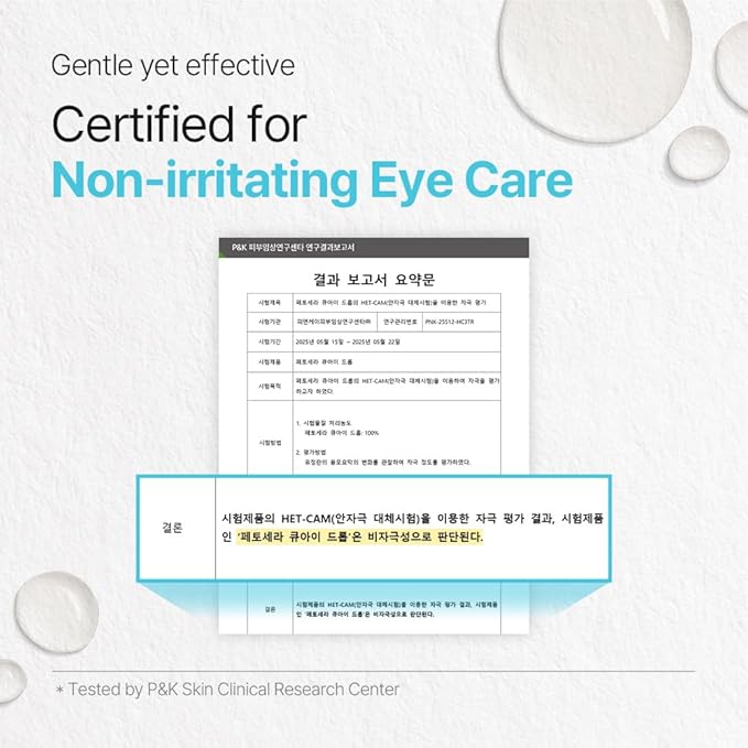 Breezytail PetO’Cera Q-Eye, Lubricating Eye Drops, Daily Moisture for Dry Eyes, Gently Flushes Irritants & Tear Stains, Vet-Approved for Dogs & Cats, 1ml*30ea