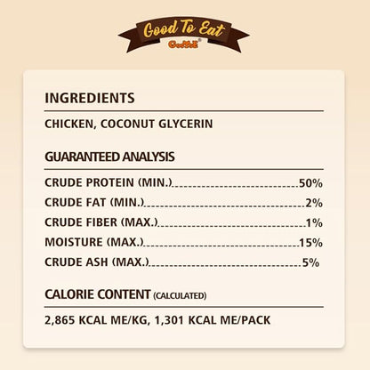 Gootoe Soft Dog Treats, Chicken Jerky - Dog Training Treats; High-Protein, Gluten-Free, Soft Jerky for Dogs, Hypoallergenic, Grain-Free, Cuts, 1 lb