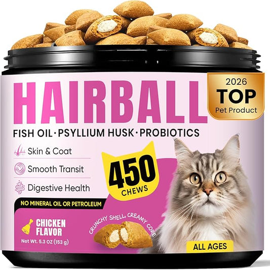 Hairball Treatment for Cats-Natural Coconut & Fish Oils for Smooth Passage & Relief，Cat Hairball Remedy Treats with Fiber & Enzymes Support Skin & Coat，Gut & Digestion Health , Chicken(60-Day Supply)