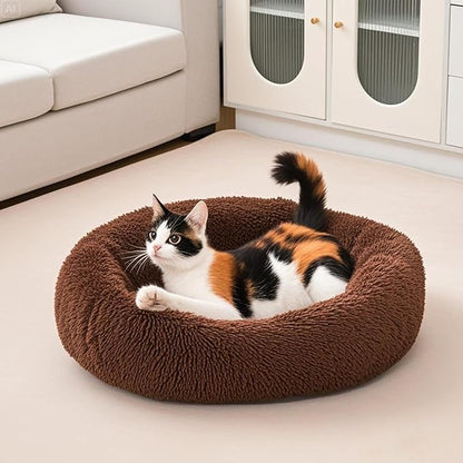 Comfort Donut Dog Bed for Small Dogs, Cat Bed & Pet Bed for Indoor Use, Medium Size with Soft Plush, Round Dog Beds for Large Dogs and Cats(Coffee, 24''Lx24''Wx8''Th)
