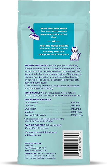 Ark Naturals, Kiss Me-Ow Lickable Tuna, 2 oz
