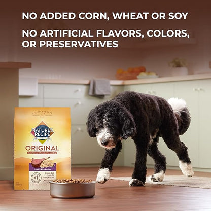 Nature′s Recipe Lamb, Barley & Brown Rice Recipe Dry Dog Food, 4 lb. Bag