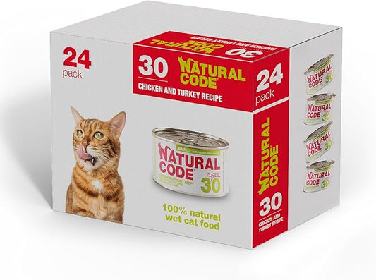 Natural Code Limited Ingredient Wet Cat Food Topper, High Protein, Low Fat, Additive-Free, Non-GMO, No Artificial Colors or Flavors, Chicken & Turkey in Aspic for Adult Cats, 24 Pack of 3oz Cans