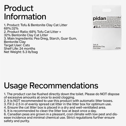 pidan Mix Cat Litter,Tofu Cat Litter with Bentonite,Absorbent and Fast Drying,Flushable Tofu Litter,Selected Quality Pea Dregs,5-Fold Water Absorption,Strong Clumping (5.3lb×1bag)