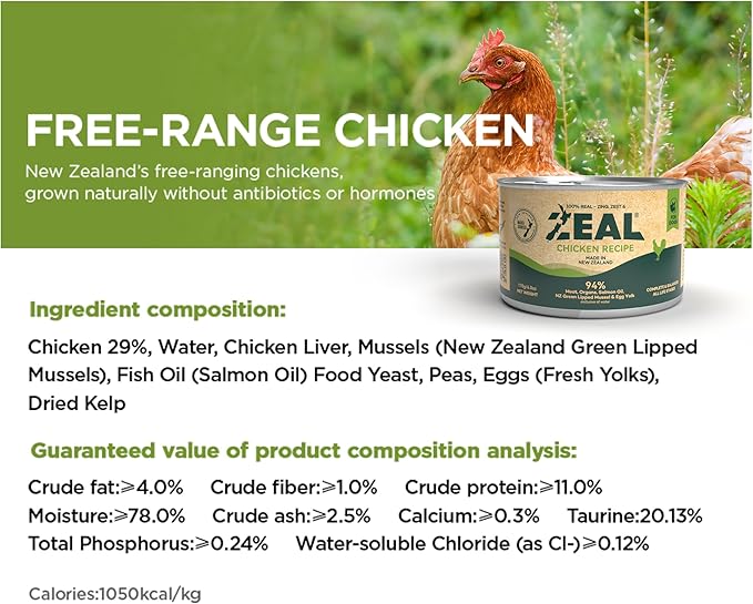 ZEAL New Zealand Wet Cat Food – High Protein, Grain-Free with Superfoods (Chicken, 3.17oz Can, 24-Pack)