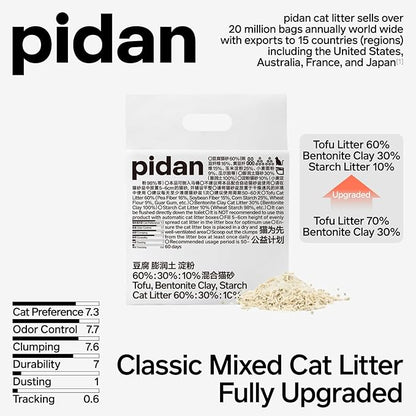 pidan Mix Cat Litter,Tofu Cat Litter with Bentonite Starch 60%:30%:10%,Absorbent and Fast Drying,Flushable,Selected Quality Pea Dregs,5-Fold Water Absorption,Strong Clumping (Upgraded-5.3lb×4bag)