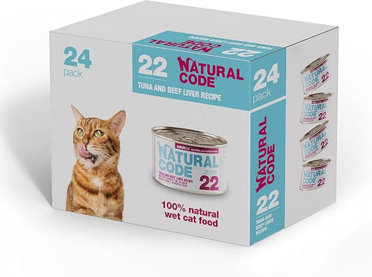 Natural Code Limited Ingredient Wet Cat Food Topper, High Protein, Low Fat, Additive-Free, Non-GMO, No Artificial Colors or Flavors, Tuna and Beef Liver in Aspic for Adult Cats, 24 Pack of 3oz Cans