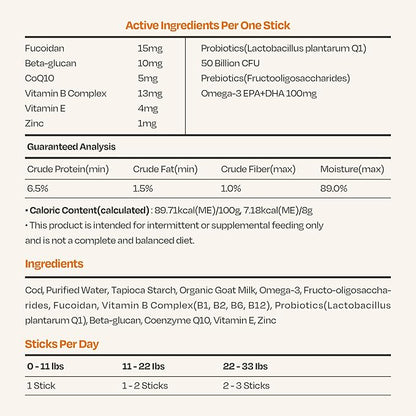 Easy Care Immunity with Multivitamins - Cat Lickable Supplement, Immune Support, Cod&Goat Milk Flavor