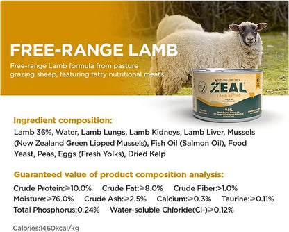 ZEAL New Zealand Wet Cat Food – High Protein, Grain-Free with Superfoods (Lamb, 3.17oz Can, 24-Pack)