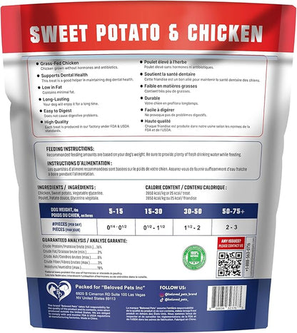 Sweet Potato Jerky Chicken Wraps - Dog Treats Human Grade - Grain Free Organic Meat - All Natural High Protein Dried Strips - Best Chews for Small & Large Dogs - Bulk Soft Pack Made for USA 24 Oz