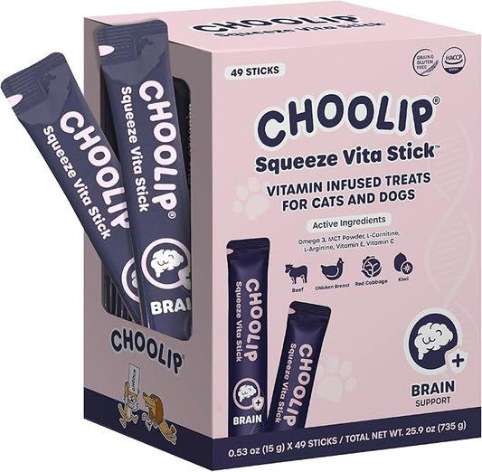 Choolip Squeeze Vita Stick Lickable Cat Treats & Dog Puree – 49-Count Brain Support Tubes, Creamy Grain-Free High-Protein Puree with DHA, Omega 3 & Vitamin B12 for Memory & Cognitive Health