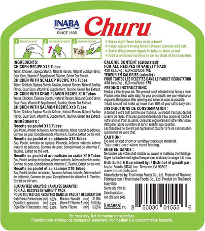 INABA Churu Cat Treats, Grain-Free, Lickable, Squeezable Creamy Purée Cat Treat/Topper with Vitamin E & Taurine, Each 0.5 Ounce (Pack of 50), 50 Tubes, Chicken & Seafood Variety