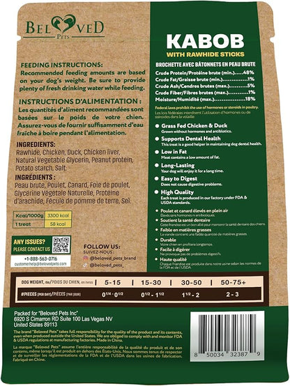 Dog Treats Rawhide Kabobs with Duck & Chicken Human Grade Meat 10.6 Oz - All Natural & Dried Snacks - Grain Free Long Lasting Chews for Large & Small Dogs - Best Sticks for Training