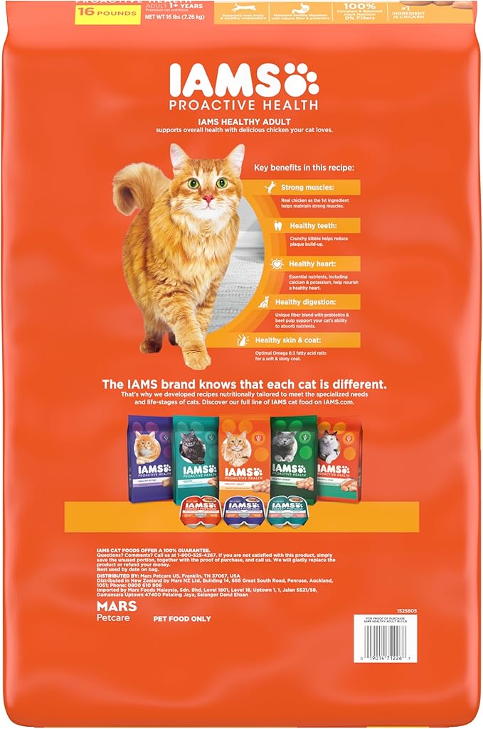 IAMS Proactive Health Adult Healthy Dry Cat Food with Chicken, 16 lb. Bag