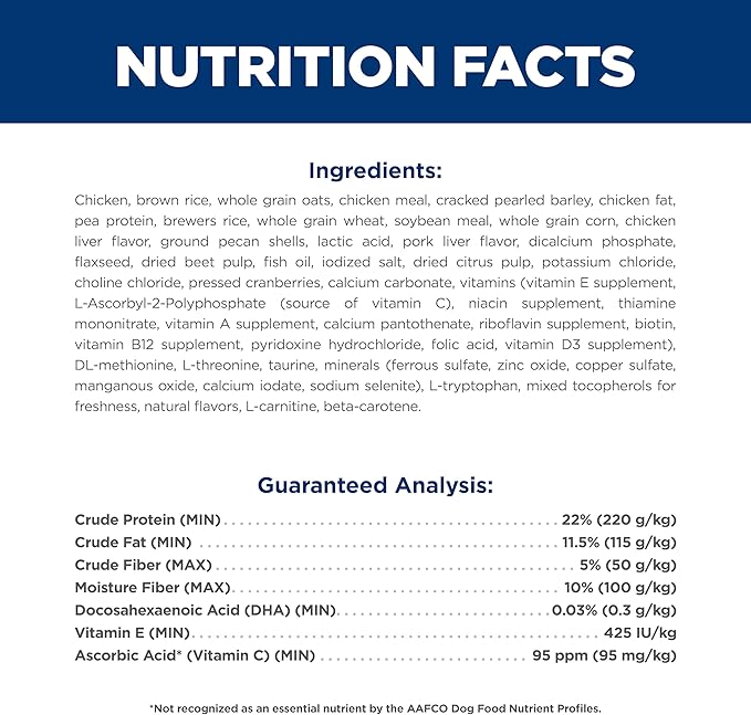 Hill's Science Diet Large Breed Puppy Food, DHA to Support Healthy Development, Chicken & Brown Rice Dry Dog Food, 15.5 lb. Bag