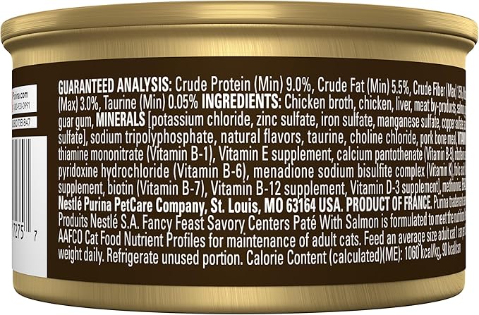 Purina Fancy Feast Savory Centers With Salmon Wet Cat Food Pate with Gourmet Gravy Center - (Pack of 24) 3 oz. Cans