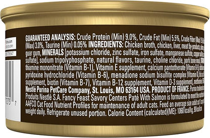 Purina Fancy Feast Savory Centers With Salmon Wet Cat Food Pate with Gourmet Gravy Center - (Pack of 24) 3 oz. Cans