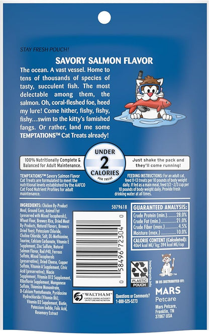 Temptations Classic Crunchy and Soft Cat Treats, Savory Salmon Flavor, 3 oz. Pouch (Pack of 12)