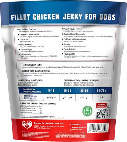 Chicken Jerky Dog Treats Human Grade - High Protein Meat - All Natural High Protein Dried Strips - Best Chews Sweet Potato for Training Small & Large Dogs - Made for USA 24 Oz. (Chicken Fillet)