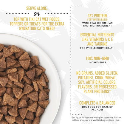 Tiki Cat Born Carnivore Indoor Health Dry Cat Food, Chicken & Turkey Meal, 12 lbs. Bag