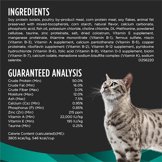 Pro Plan Veterinary Diets Purina EN Gastroenteric Feline Formula Dry Cat Food - 16 lb. Bag