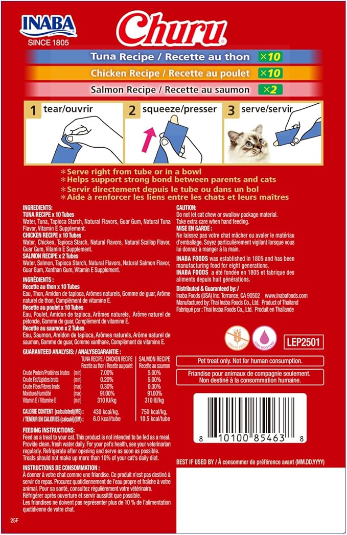 INABA Churu Cat Treats, Lickable, Squeezable Creamy Purée Cat Treat with Vitamin E, 0.5oz Each Tube, 22 Tubes, Holiday Variety Pack