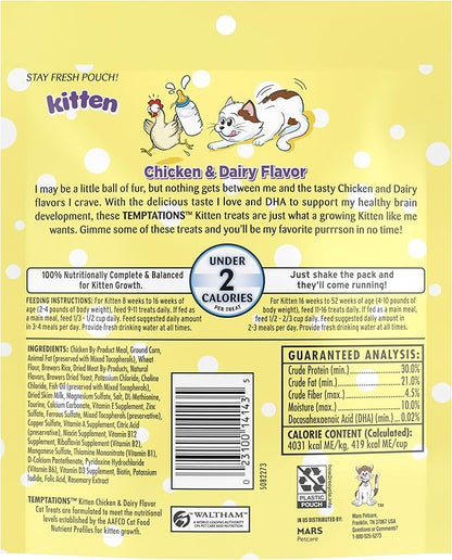 Temptations Kitten Crunchy and Soft Cat Treats Chicken and Dairy Flavor, 6.3 oz. Pouch, (Pack of 10)