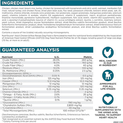 NutriSource Adult Dog Food, Made with Chicken and Rice, with Wholesome Grains, 30LB, Dry Dog Food